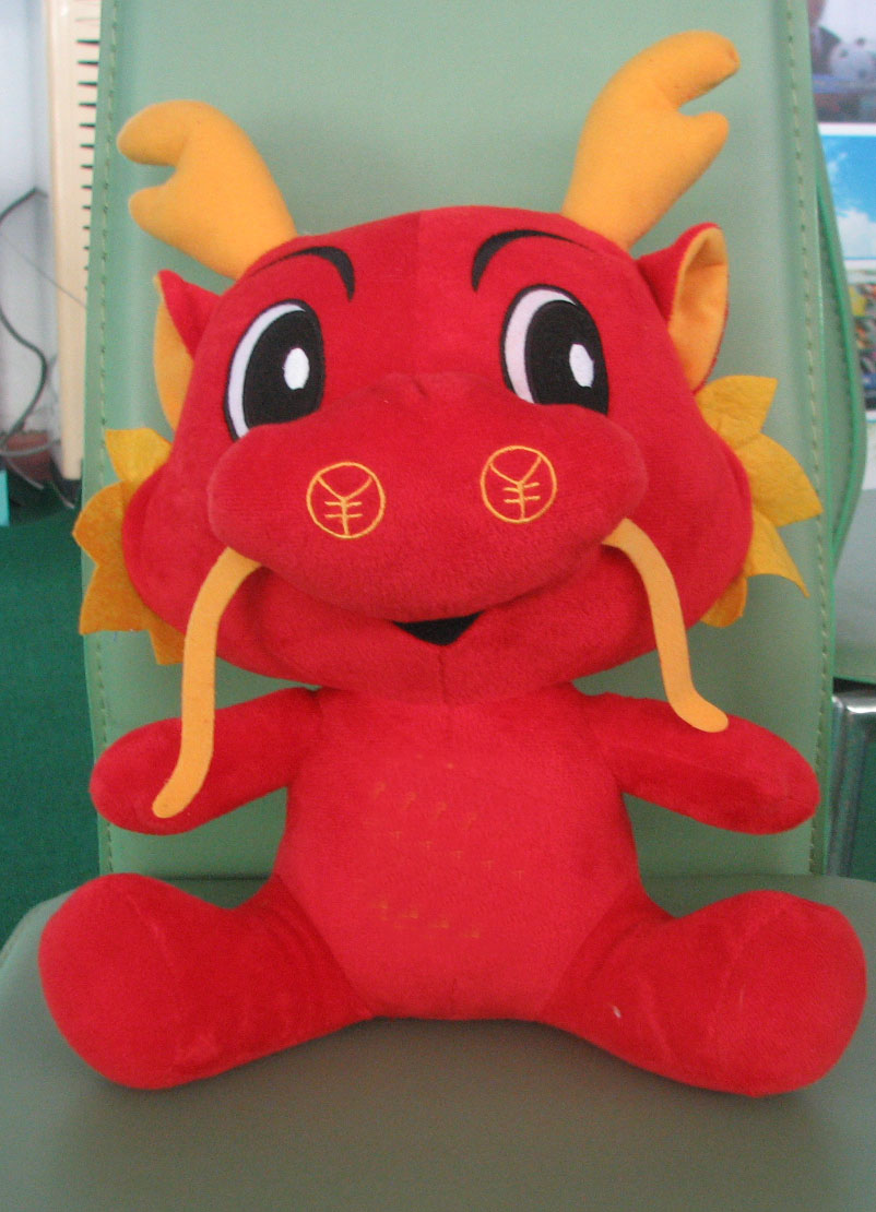 Dragon Plush Toys JPA-019