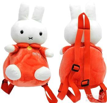 Miffy Plush Backpacks JPB-029